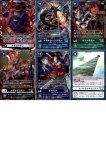 画像2: EX-10 アポカリモン関連SR以下各4枚セット  (2)