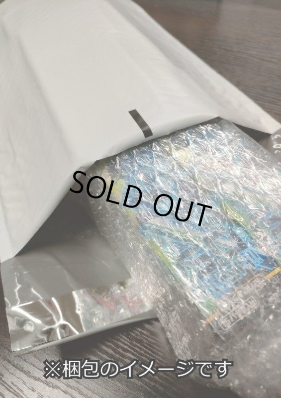 画像2: デジモンカードゲーム エクストラブースター SINISTER ORDER【EX-10】 1BOX(=24pack入) (2)