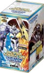 画像1: 【ボックス予約】【予約 3/28発売】デジモンカードゲーム アドバンスブースター DIGIMON GENERATION【AD-01】 1BOX(*12pack入*) (1)