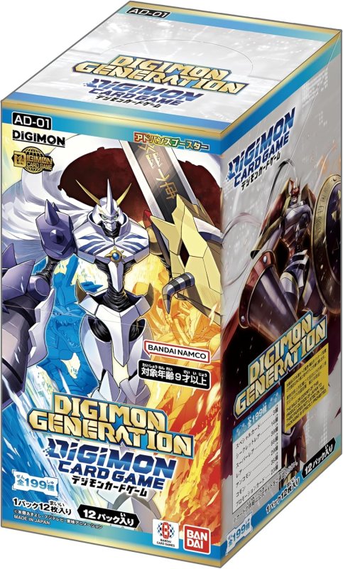 画像1: デジモンカードゲーム アドバンスブースター DIGIMON GENERATION【AD-01】 1BOX(*12pack入*) (1)