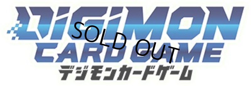 画像1: ダイノ・メモリーブースト!!【C】【BT7-102】 (1)