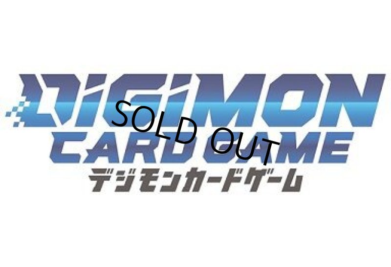 画像1: バグラモン【SR/パラレル】【BT11-088】 (1)