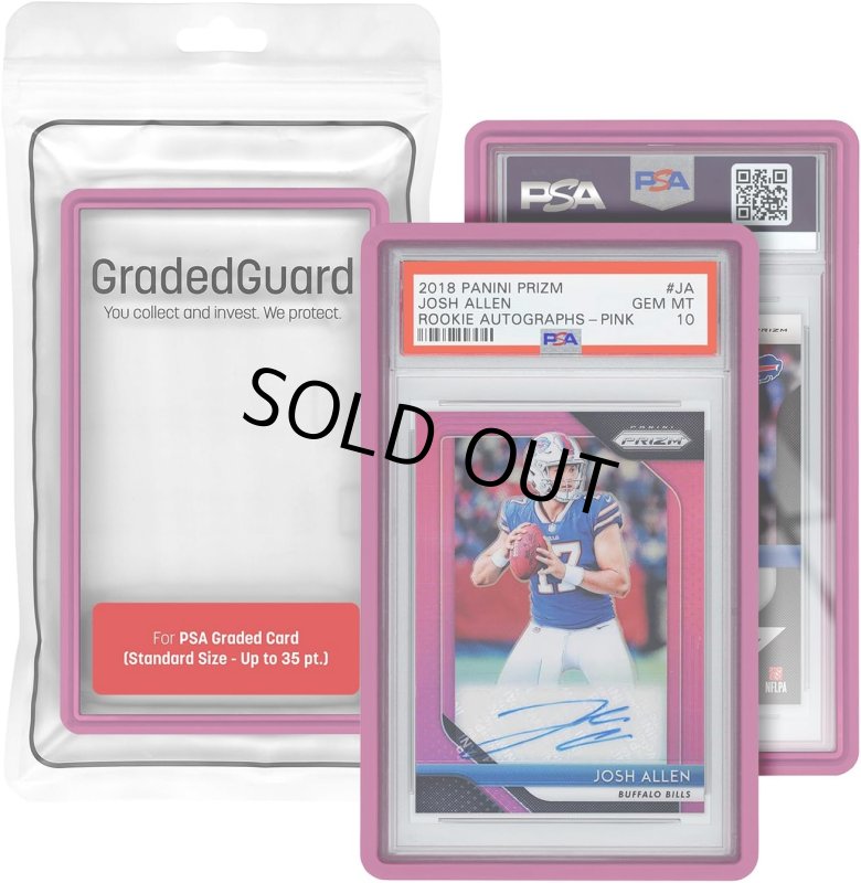 画像1: GradedGuard【Pink】 (1)