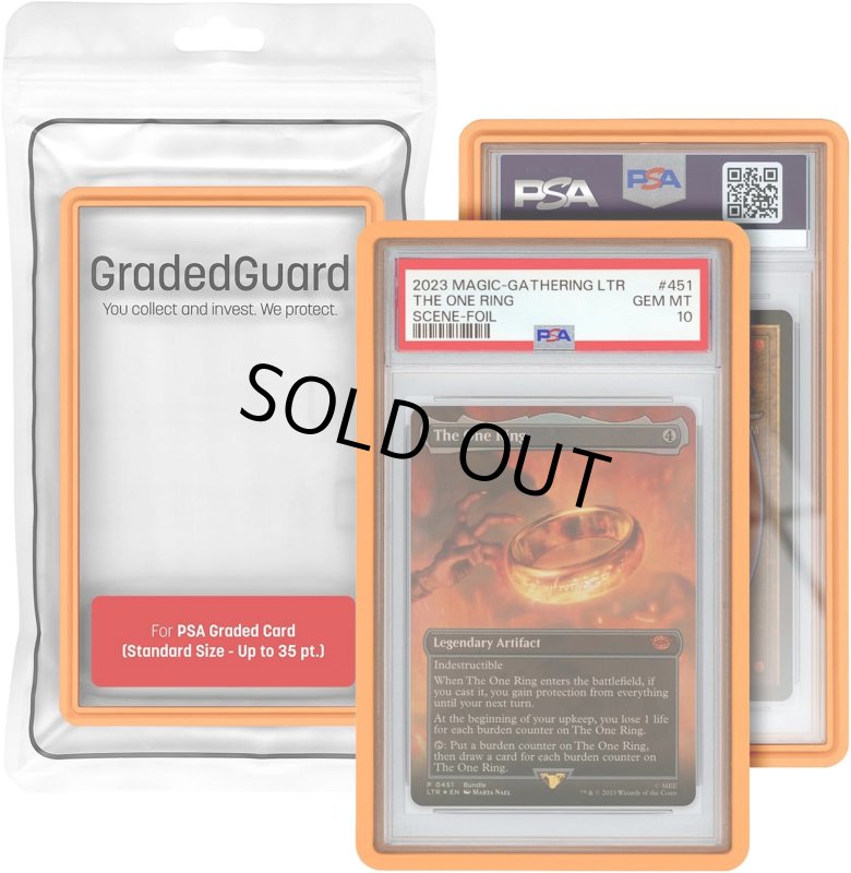 画像1: GradedGuard【Orange】 (1)