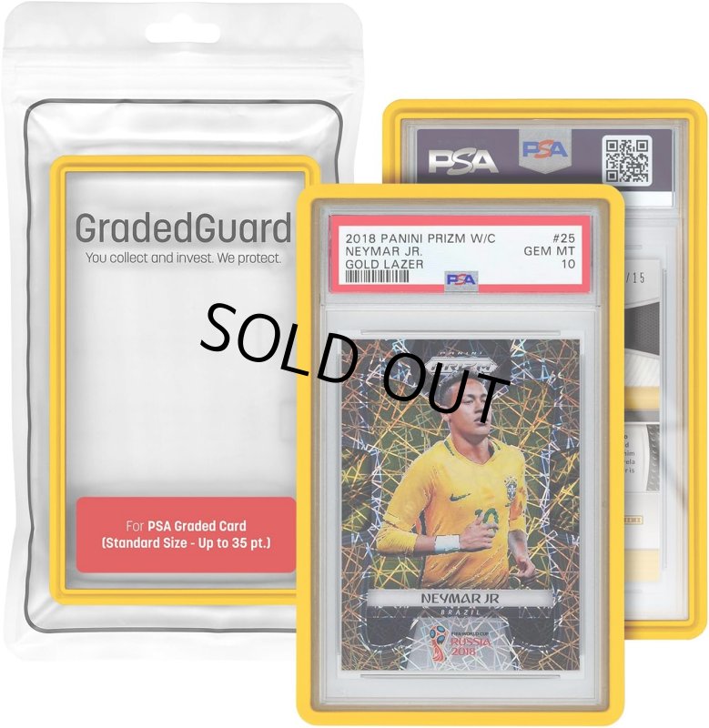 画像1: GradedGuard【Yellow】 (1)