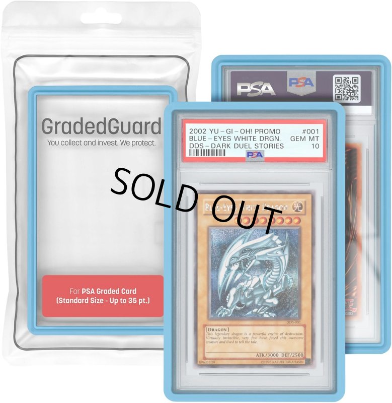 画像1: GradedGuard【Blue】 (1)