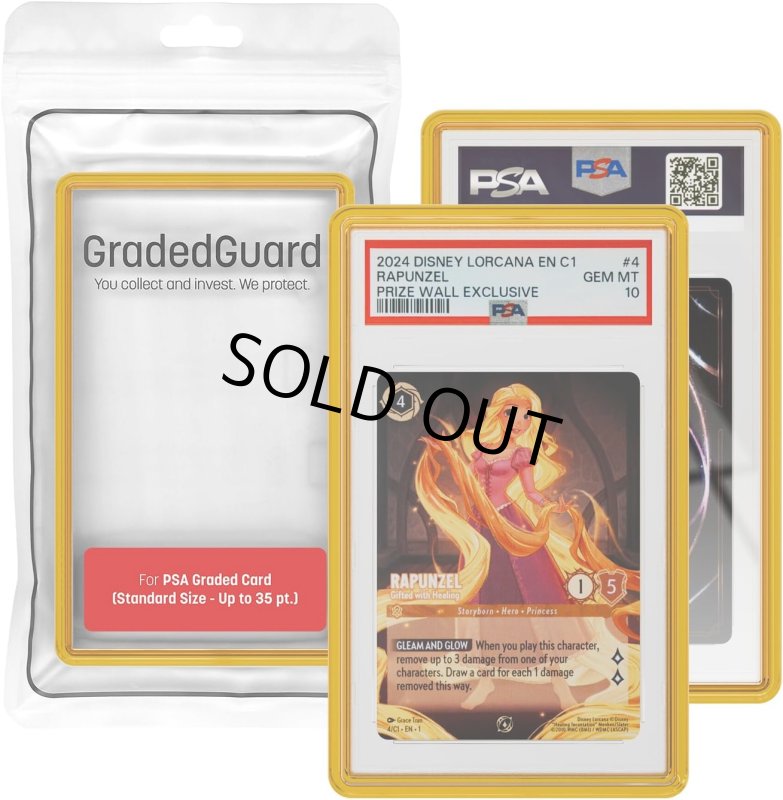 画像1: GradedGuard jewelCase【Amber】 (1)