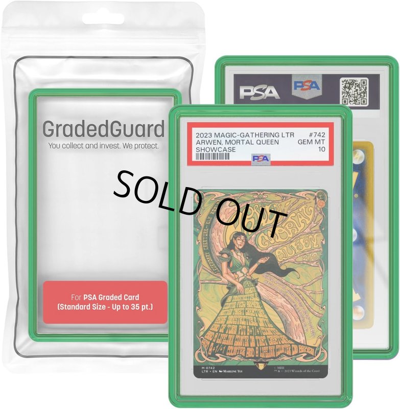 画像1: GradedGuard jewelCase【Emerald】 (1)