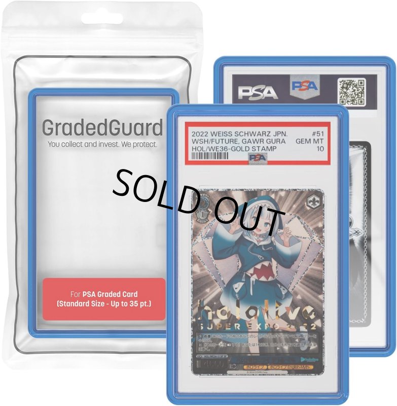 画像1: GradedGuard jewelCase【Sapphire】 (1)