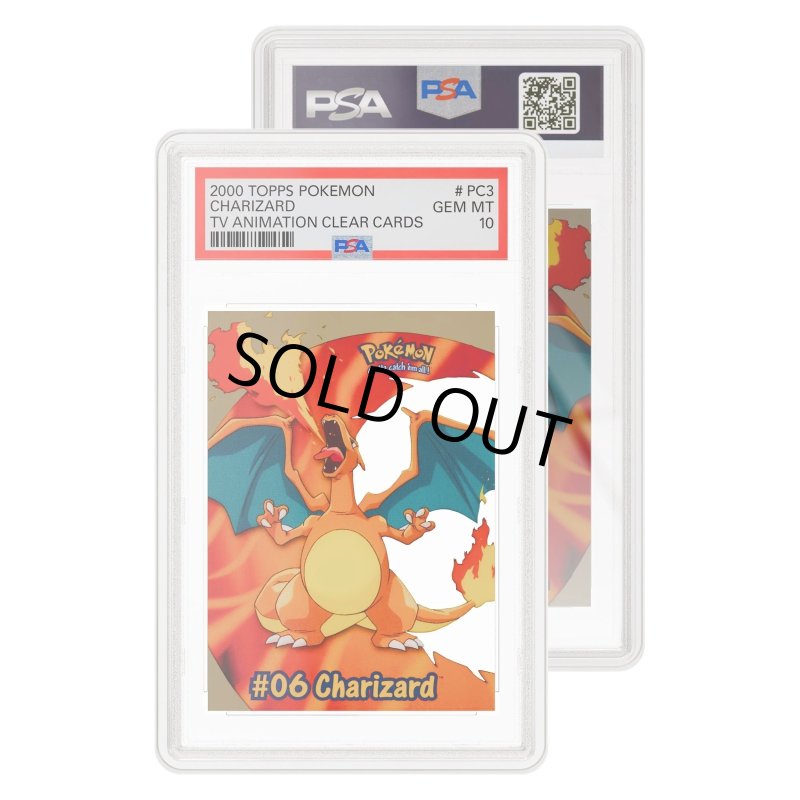 画像1: GradedGuard jewelCase【Crystal】 (1)