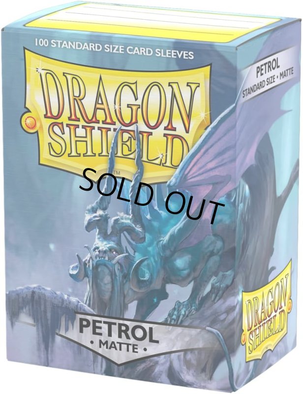 画像1: DS スリーブMスタンダードペトロール(100枚 (1)