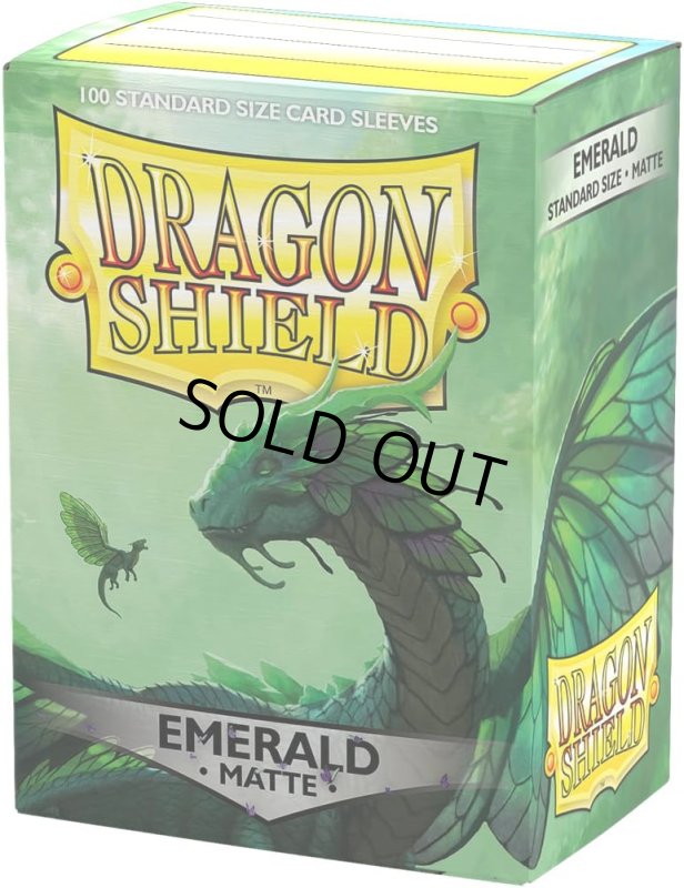 画像1: DS スリーブMスタンダードエメラルド(100枚) (1)
