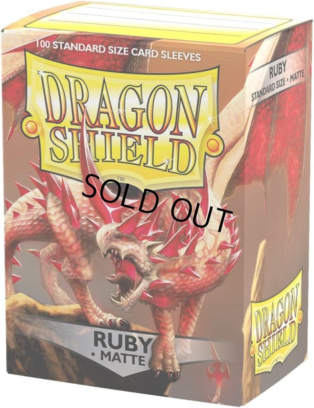 画像1: DS スリーブMスタンダードルビー(100枚) (1)