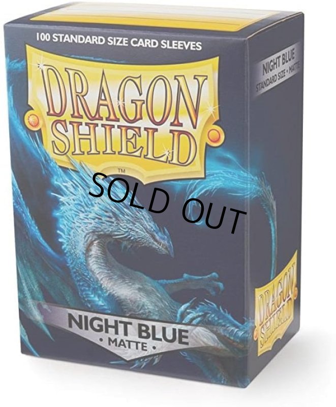 画像1: DS スリーブMスタンダードナイトブルー(100枚 (1)