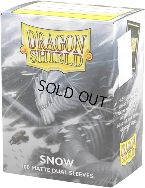 画像1: DS デュアルマット スタンダードサイズ スノウ (1)