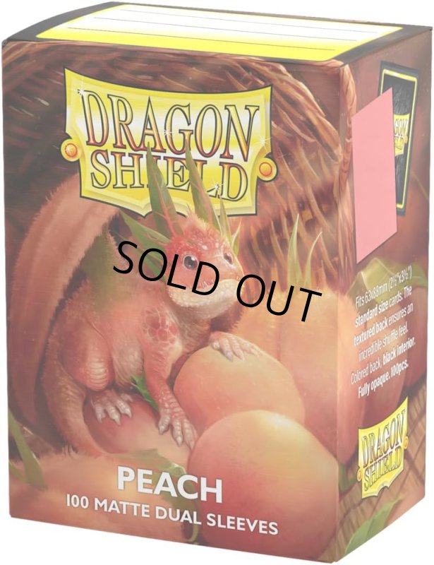 画像1: DS デュアルマット スタンダードサイズ ピーチ (1)