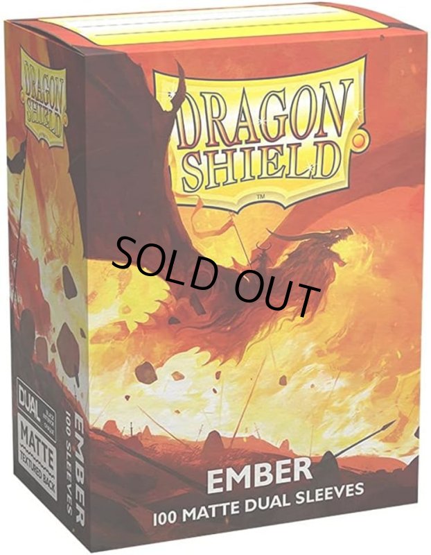 画像1: DS デュアルマット スタンダードサイズ エンバー (1)