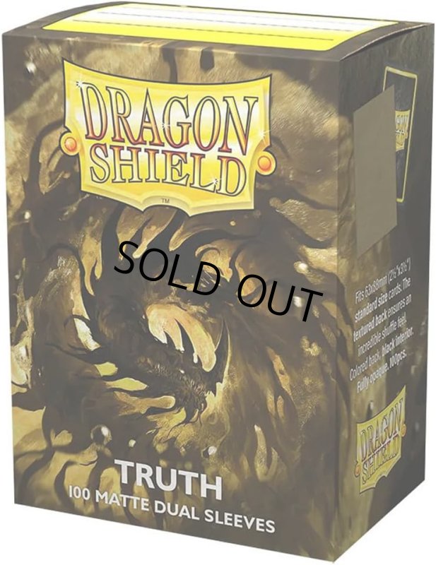 画像1: DS デュアルマット スタンダードサイズ トゥルース (1)