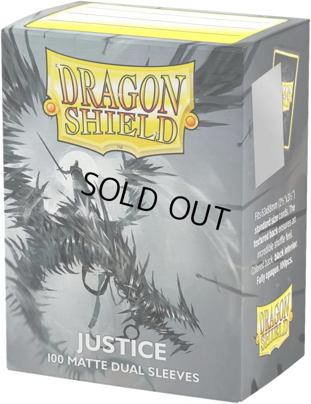 画像1: DS デュアルマット スタンダード ジャスティス (1)